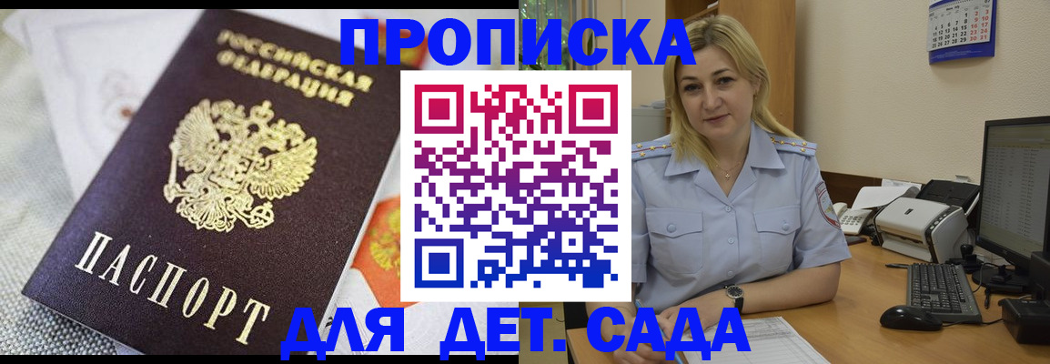 форма 3 в Тамбове